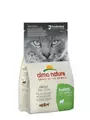 Сухой корм ALMO NATURE Functional Adult Anti-Hairball Fish and Rice для взрослых кошек контроль вывода шерсти с рыбой и рисом 20357 - фото 15111